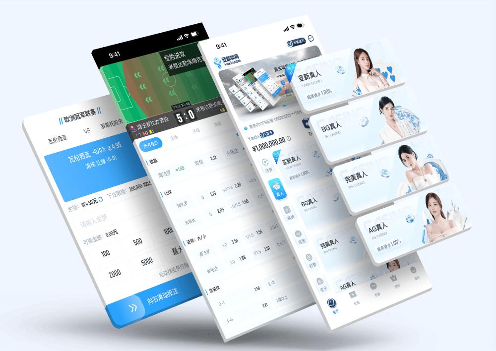 188betApp下载 – 线上最佳足球买球的APP 188betApp下载 – 线上最佳足球买球的APP