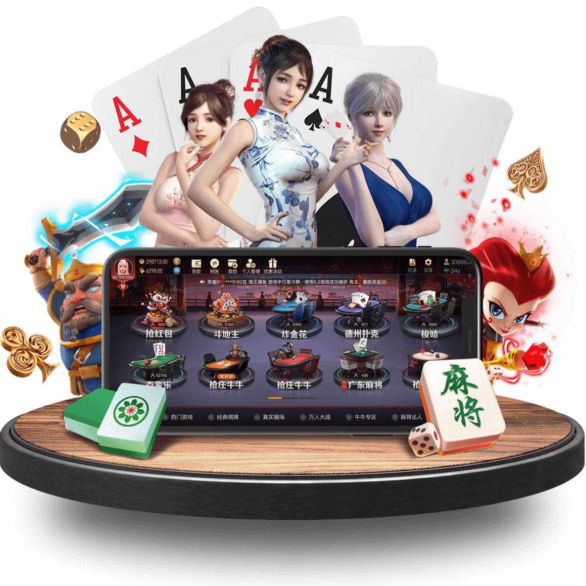 188bet真人app 188bet真人app