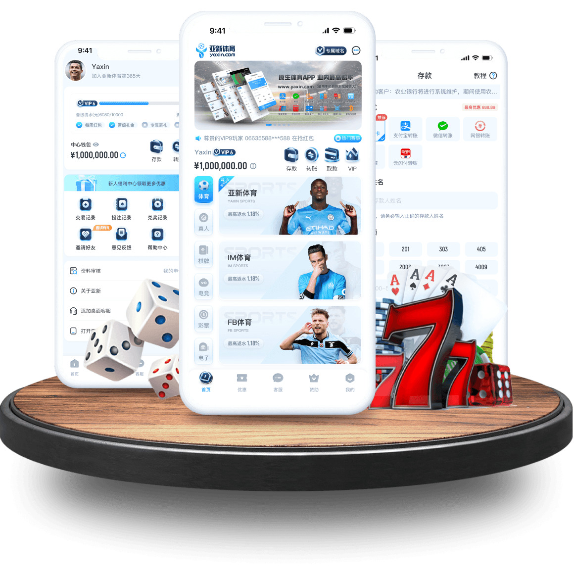 188bet全站app 188bet全站app