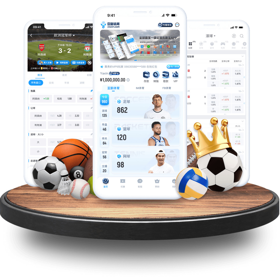 金宝博app 金宝博app